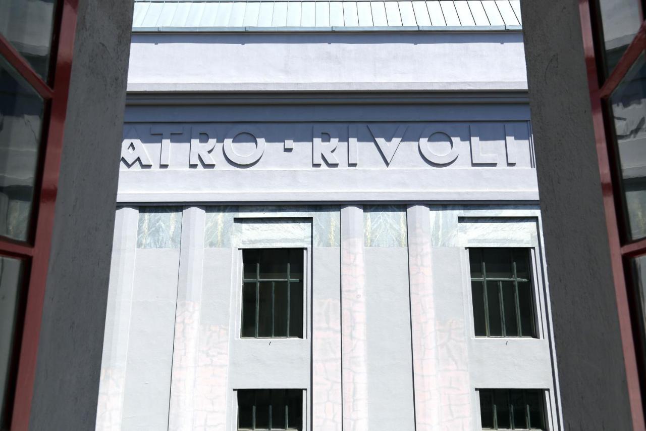 Rivoli Cinema Hostel Порто Стая снимка